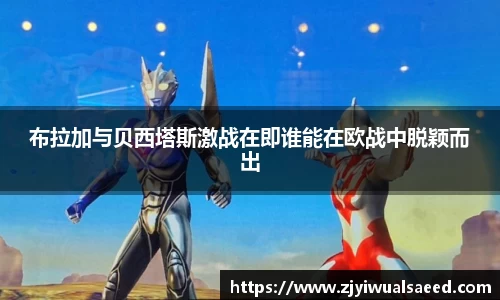 关键词2