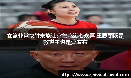 必一运动官方网站