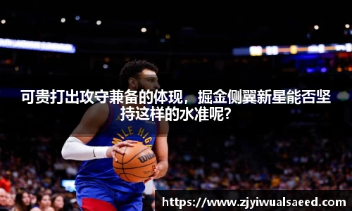 bsport必一官方网站