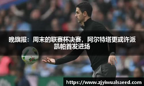 bsport必一官方网站