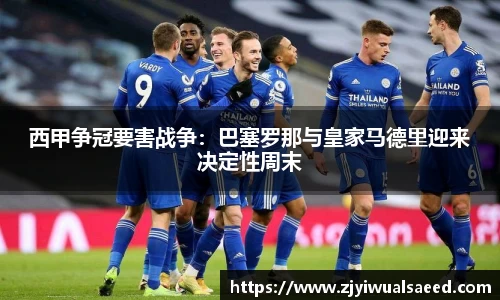 bsport必一官方网站